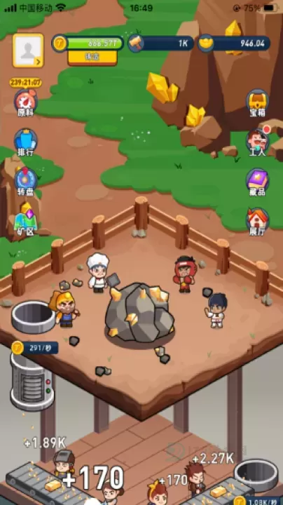 淘金城镇正式版_模拟经营_第8张_175游戏网 淘金城镇正式版_https://m.175yx.com_模拟经营_第8张