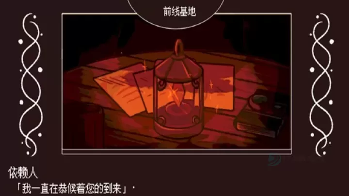 黑色之龙与黄昏之书_冒险解密_第3张_175游戏网 黑色之龙与黄昏之书_https://m.175yx.com_冒险解密_第3张