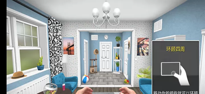 家居设计_模拟经营_第3张_175游戏网 家居设计_https://m.175yx.com_模拟经营_第3张