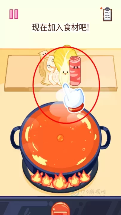 麻辣烫大师_模拟经营_第9张_175游戏网 麻辣烫大师_https://m.175yx.com_模拟经营_第9张