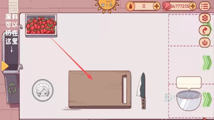 米琪果汁店_模拟经营_第2张_175游戏网 米琪果汁店_https://m.175yx.com_模拟经营_第2张