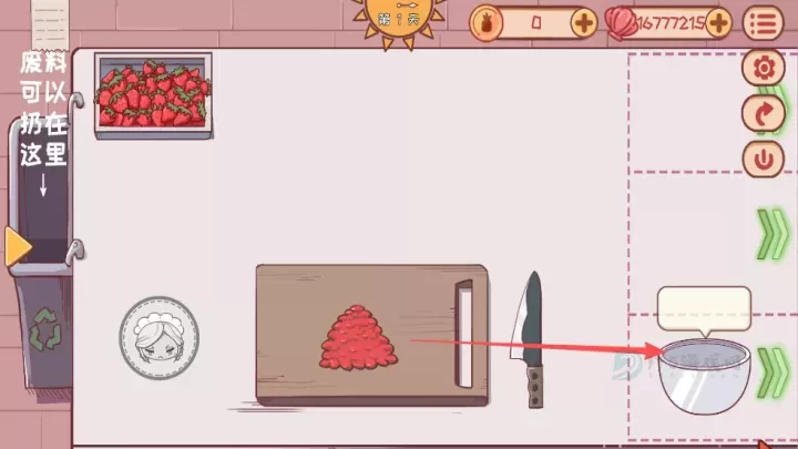 米琪果汁店_模拟经营_第3张_175游戏网 米琪果汁店_https://m.175yx.com_模拟经营_第3张