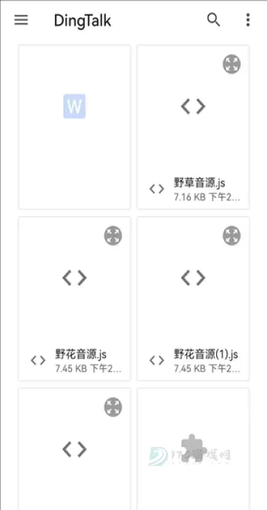 洛雪音乐使用方法_游戏攻略_第12张_175游戏网 洛雪音乐使用方法_https://m.175yx.com_游戏攻略_第12张