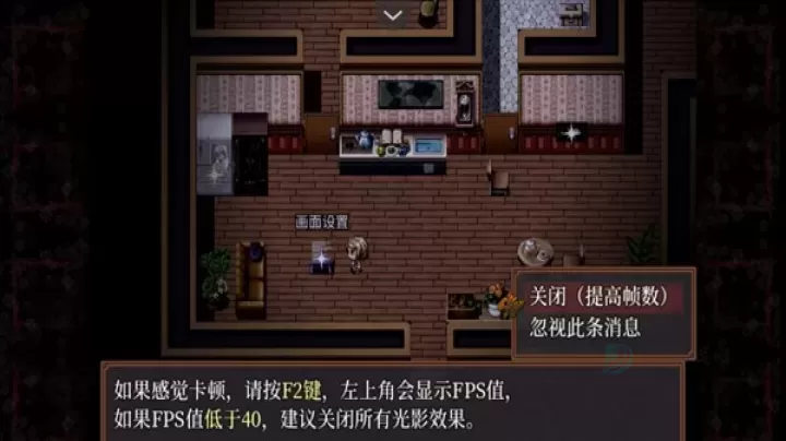 子夜之章历史的终局_角色扮演_第4张_175游戏网 子夜之章历史的终局_https://m.175yx.com_角色扮演_第4张