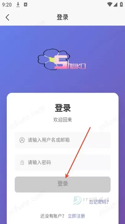 术力口_https://m.175yx.com_影音播放_第6张