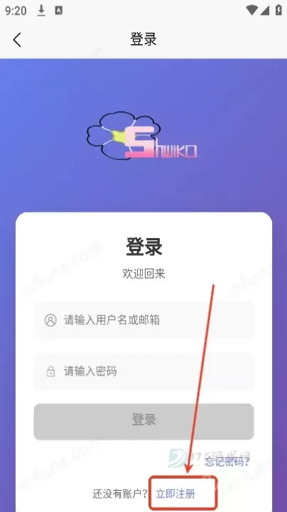 术力口_https://m.175yx.com_影音播放_第7张