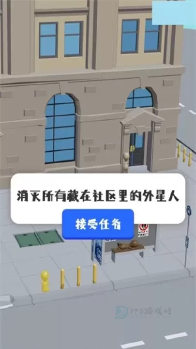 你狙我躲_休闲益智_第1张_175游戏网 你狙我躲_https://m.175yx.com_休闲益智_第1张