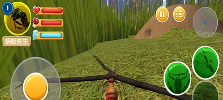 蚂蚁部落_角色扮演_第4张_175游戏网 蚂蚁部落_https://m.175yx.com_角色扮演_第4张