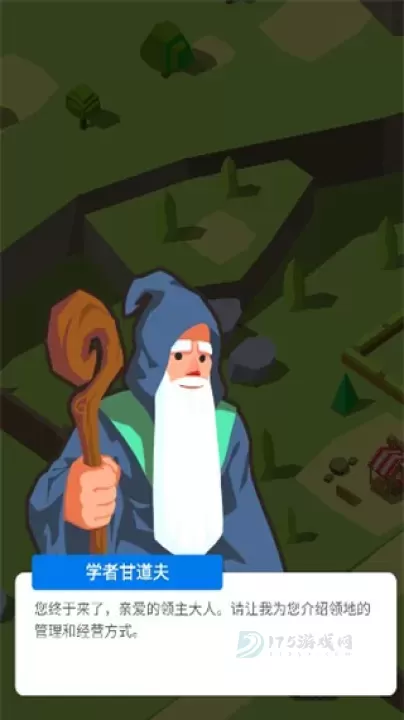 中世纪小镇_模拟经营_第1张_175游戏网 中世纪小镇_https://m.175yx.com_模拟经营_第1张