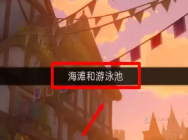 可莉的恶作剧_冒险解密_第3张_175游戏网 可莉的恶作剧_https://m.175yx.com_冒险解密_第3张