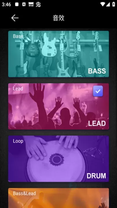 打击垫_电台音乐_第3张_175游戏网 打击垫_https://m.175yx.com_电台音乐_第3张