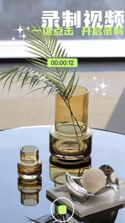 蘑菇视频剪辑软件_影音播放_第1张_175游戏网 蘑菇视频剪辑软件_https://m.175yx.com_影音播放_第1张