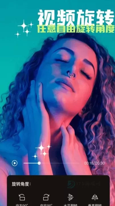 蘑菇视频剪辑软件_影音播放_第2张_175游戏网 蘑菇视频剪辑软件_https://m.175yx.com_影音播放_第2张