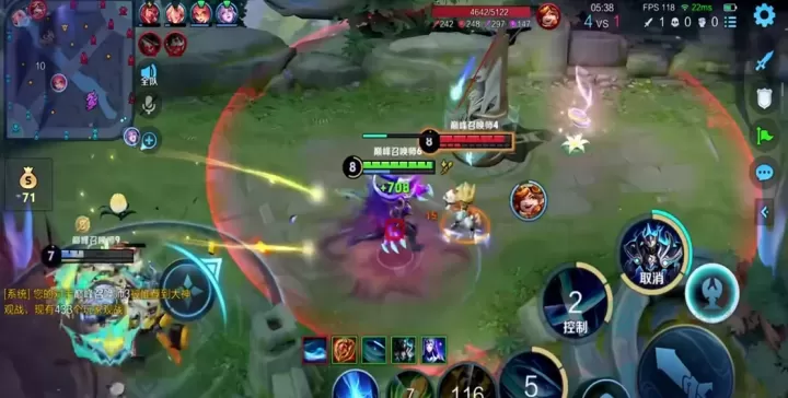 王者荣耀铠的最强铭文出装怎么搭配_游戏攻略_第3张_175游戏网 王者荣耀铠的最强铭文出装怎么搭配_https://m.175yx.com_游戏攻略_第3张