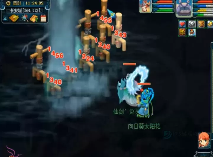 梦幻西游龙宫69级怎么玩_游戏攻略_第2张_175游戏网 梦幻西游龙宫69级怎么玩_https://m.175yx.com_游戏攻略_第2张