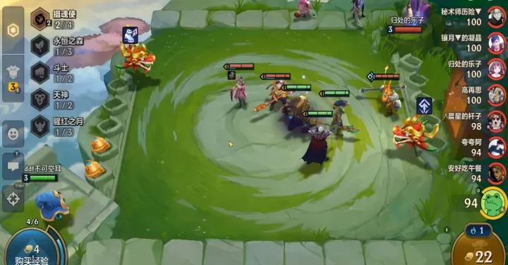 金铲铲之战怎么提高胜率_游戏攻略_第1张_175游戏网 金铲铲之战怎么提高胜率_https://m.175yx.com_游戏攻略_第1张