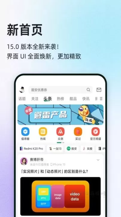 酷市场_书籍阅读_第1张_175游戏网 酷市场_https://m.175yx.com_书籍阅读_第1张