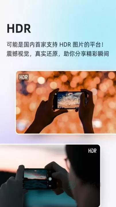 酷市场_书籍阅读_第2张_175游戏网 酷市场_https://m.175yx.com_书籍阅读_第2张