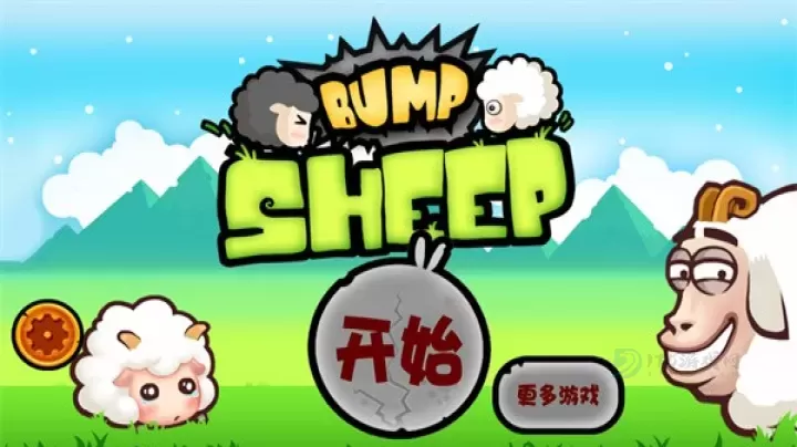 山羊大碰撞_策略塔防_第2张_175游戏网 山羊大碰撞_https://m.175yx.com_策略塔防_第2张