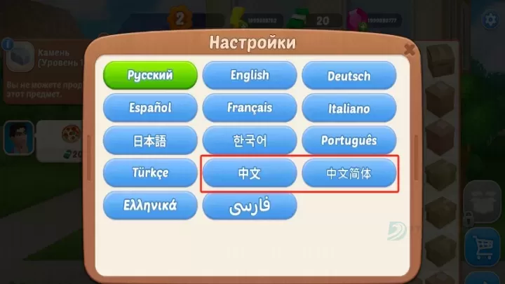 家居设计合并_模拟经营_第3张_175游戏网 家居设计合并_https://m.175yx.com_模拟经营_第3张