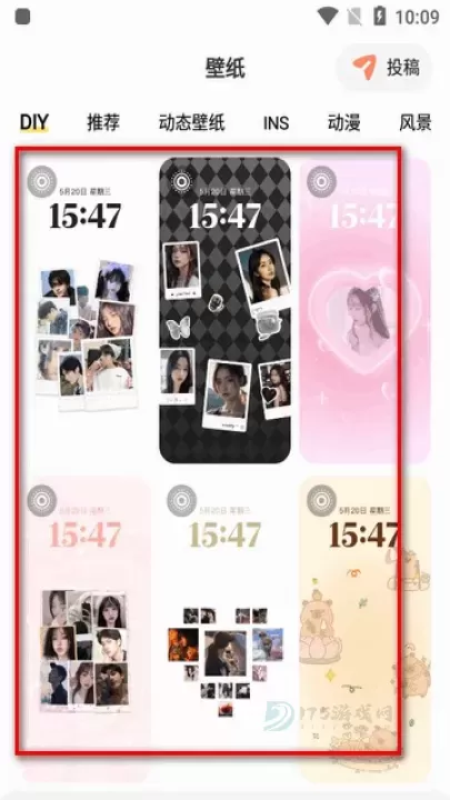 WidgetIsland组件岛_系统安全_第3张_175游戏网 WidgetIsland组件岛_https://m.175yx.com_系统安全_第3张