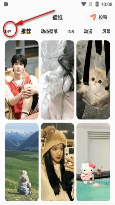 WidgetIsland组件岛_系统安全_第2张_175游戏网 WidgetIsland组件岛_https://m.175yx.com_系统安全_第2张