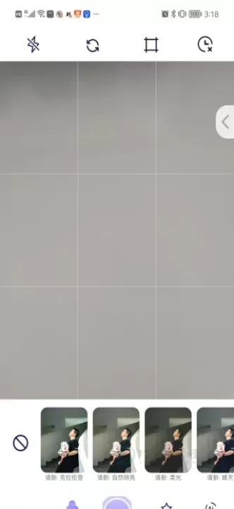 绘心相机_摄影美化_第2张_175游戏网 绘心相机_https://m.175yx.com_摄影美化_第2张