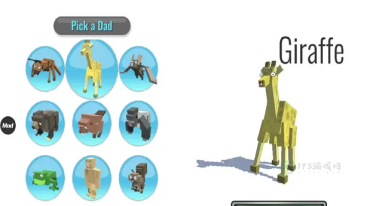 动物融合模拟器正版_休闲益智_第5张_175游戏网 动物融合模拟器正版_https://m.175yx.com_休闲益智_第5张