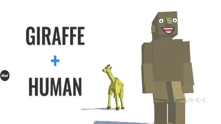 动物融合模拟器正版_休闲益智_第6张_175游戏网 动物融合模拟器正版_https://m.175yx.com_休闲益智_第6张