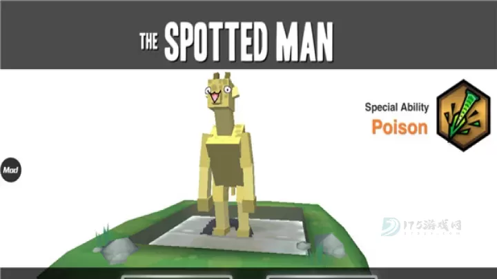 动物融合模拟器正版_休闲益智_第7张_175游戏网 动物融合模拟器正版_https://m.175yx.com_休闲益智_第7张