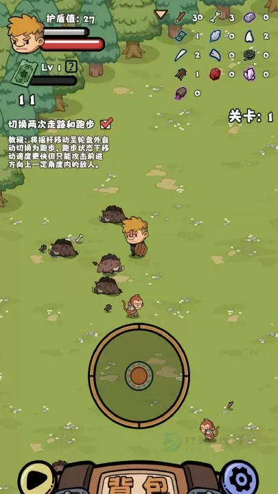 丛林抵御战_冒险解密_第8张_175游戏网 丛林抵御战_https://m.175yx.com_冒险解密_第8张