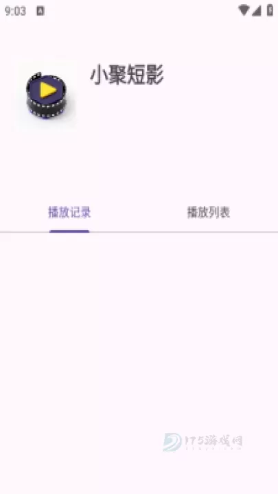 小聚短影_影音播放_第2张_175游戏网 小聚短影_https://m.175yx.com_影音播放_第2张