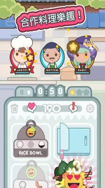 上菜啦_https://m.175yx.com_模拟经营_第1张