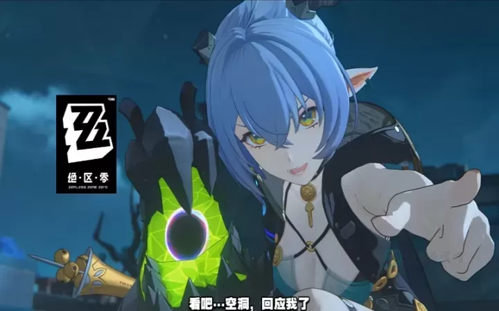 绝区零卢西娅驱动盘副词条选择攻略分享_游戏攻略_第1张_175游戏网 绝区零卢西娅驱动盘副词条选择攻略分享_https://m.175yx.com_游戏攻略_第1张