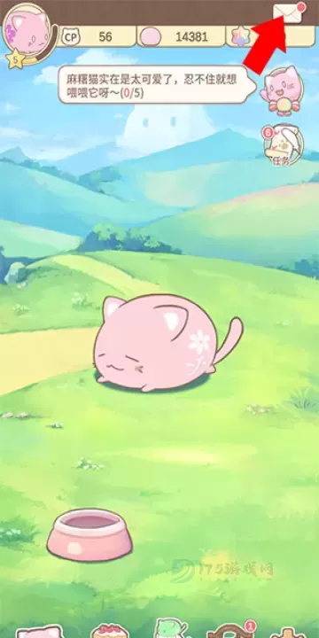 麻薯猫收藏_手机游戏_第2张_175游戏网 麻薯猫收藏_https://m.175yx.com_手机游戏_第2张