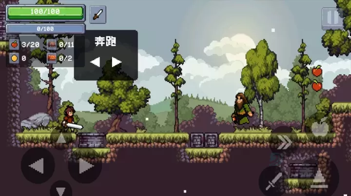 苹果骑士2_手机游戏_第3张_175游戏网 苹果骑士2_https://m.175yx.com_手机游戏_第3张