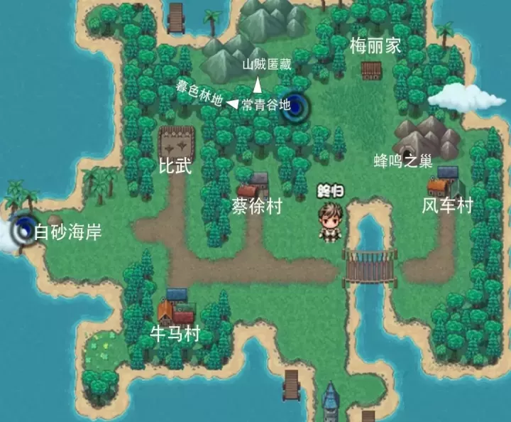 大千世界2三村岛开局任务怎么做_游戏攻略_第1张_175游戏网 大千世界2三村岛开局任务怎么做_https://m.175yx.com_游戏攻略_第1张