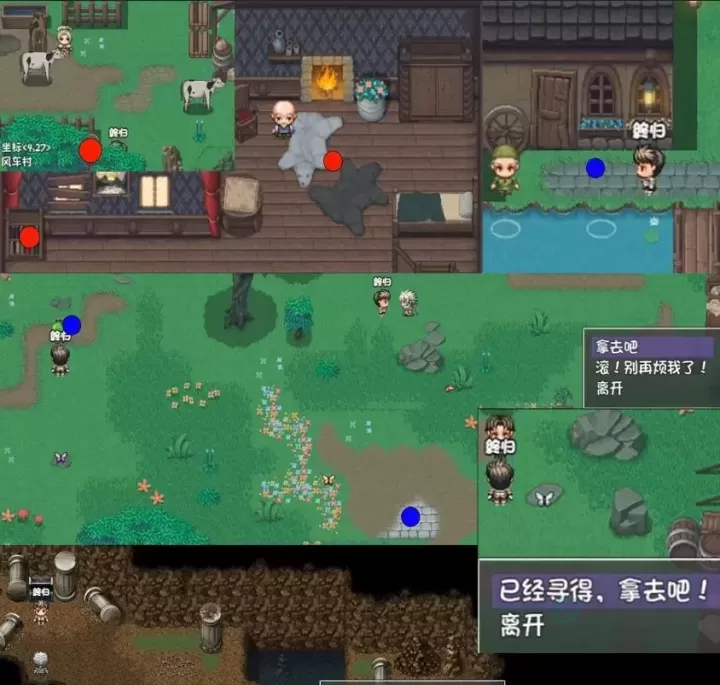 大千世界2三村岛开局任务怎么做_游戏攻略_第2张_175游戏网 大千世界2三村岛开局任务怎么做_https://m.175yx.com_游戏攻略_第2张