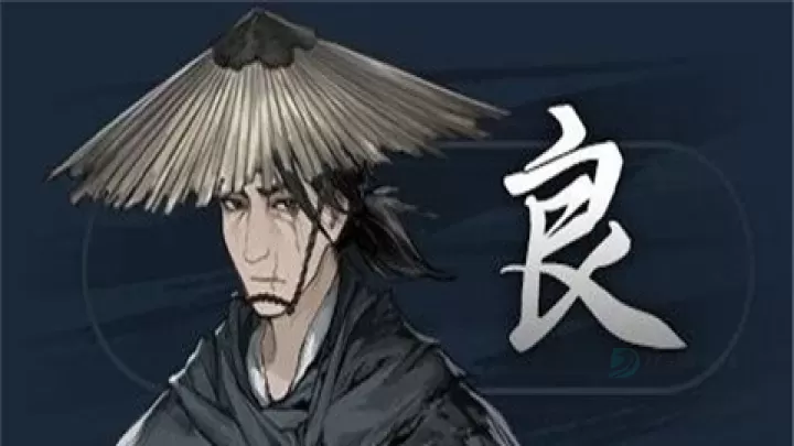 饿殍明末千里行_角色扮演_第4张_175游戏网 饿殍明末千里行_https://m.175yx.com_角色扮演_第4张