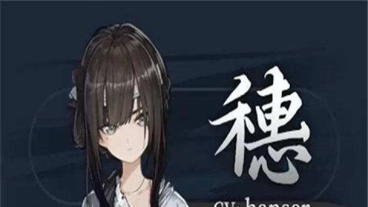 饿殍明末千里行_角色扮演_第5张_175游戏网 饿殍明末千里行_https://m.175yx.com_角色扮演_第5张