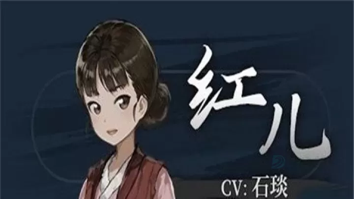 饿殍明末千里行_角色扮演_第8张_175游戏网 饿殍明末千里行_https://m.175yx.com_角色扮演_第8张