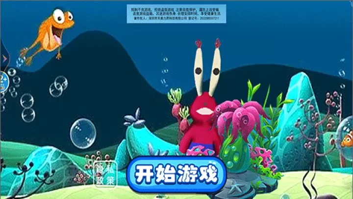 小镇人生_休闲益智_第1张_175游戏网 小镇人生_https://m.175yx.com_休闲益智_第1张