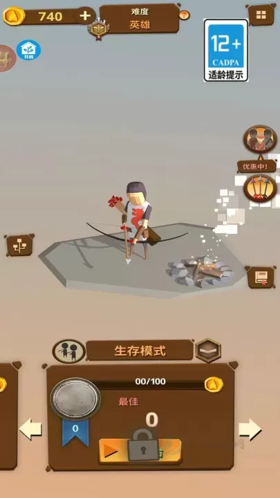 神奇射手_动作射击_第1张_175游戏网 神奇射手_https://m.175yx.com_动作射击_第1张