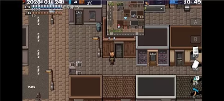 摆渡人生末日危机_冒险解密_第4张_175游戏网 摆渡人生末日危机_https://m.175yx.com_冒险解密_第4张