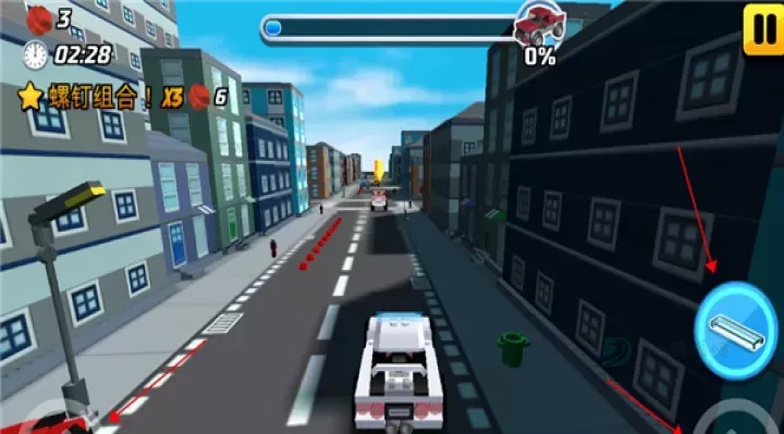 乐高我的城市2_模拟经营_第3张_175游戏网 乐高我的城市2_https://m.175yx.com_模拟经营_第3张