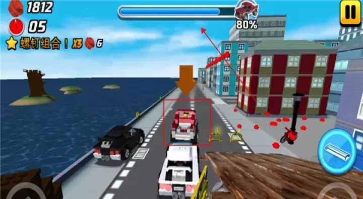 乐高我的城市2_模拟经营_第5张_175游戏网 乐高我的城市2_https://m.175yx.com_模拟经营_第5张