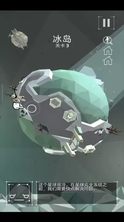 点亮之路_休闲益智_第2张_175游戏网 点亮之路_https://m.175yx.com_休闲益智_第2张