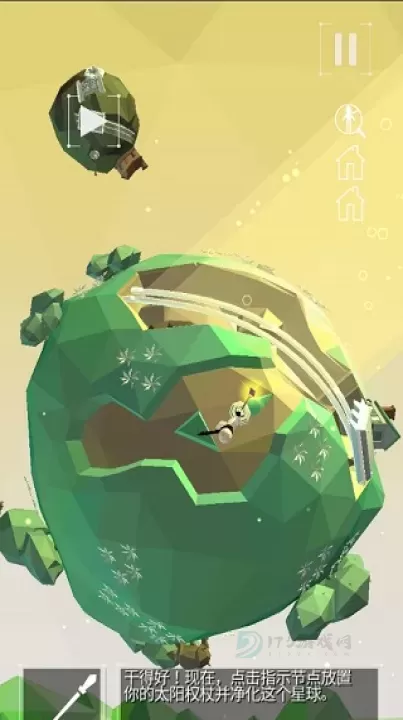 点亮之路_休闲益智_第4张_175游戏网 点亮之路_https://m.175yx.com_休闲益智_第4张