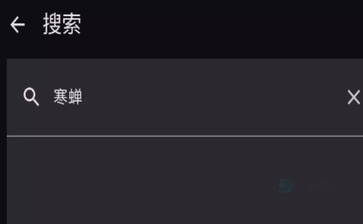 Animeko动漫_书籍阅读_第2张_175游戏网 Animeko动漫_https://m.175yx.com_书籍阅读_第2张