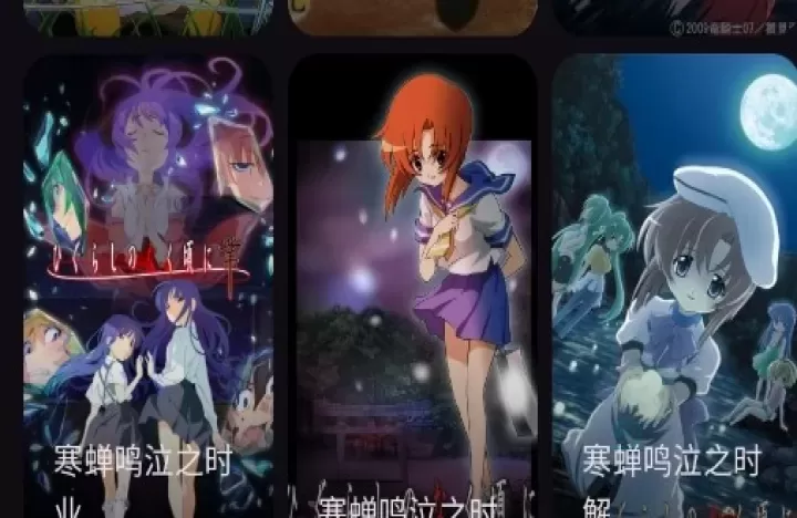 Animeko动漫_书籍阅读_第3张_175游戏网 Animeko动漫_https://m.175yx.com_书籍阅读_第3张